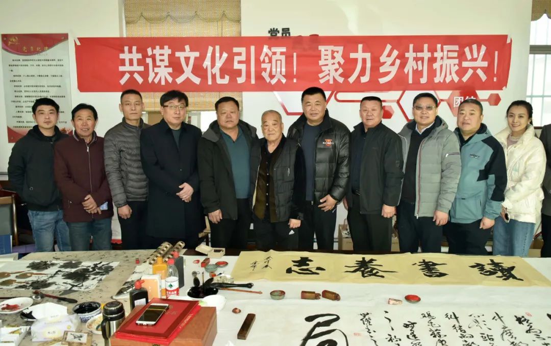 馨冠公司開展“共謀文化引領(lǐng)，聚力鄉(xiāng)村振興！”活動